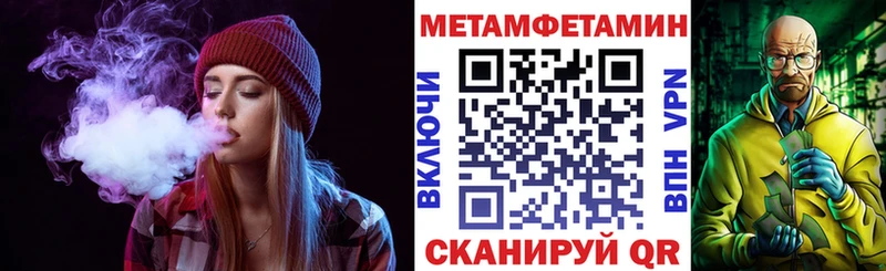 Amphetamine 97%  купить   Игарка 