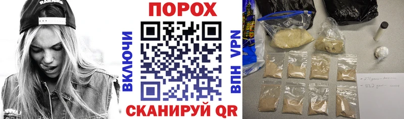 АМФ Premium Игарка