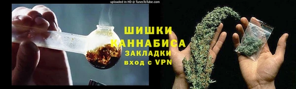 дистиллят марихуана Абдулино