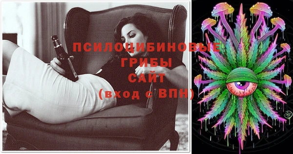 Альфа ПВП Абинск