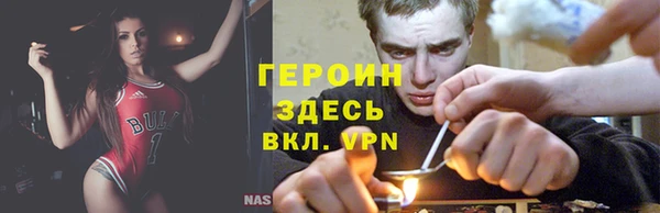 Альфа ПВП Абинск