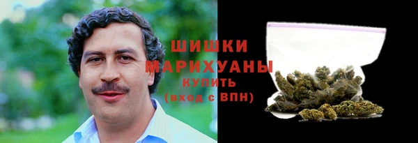 дистиллят марихуана Абдулино