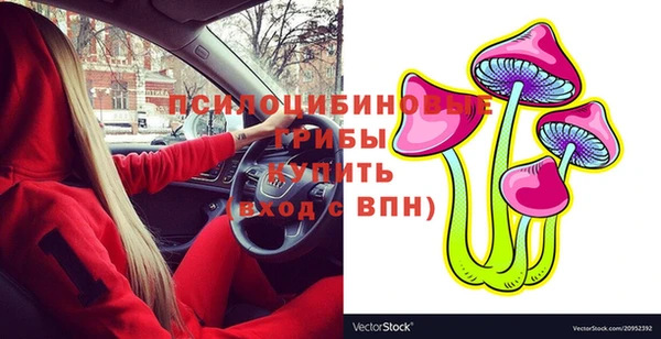 дистиллят марихуана Абдулино