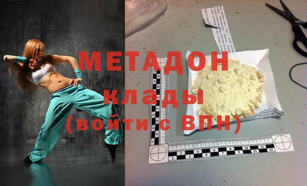 Альфа ПВП Абинск