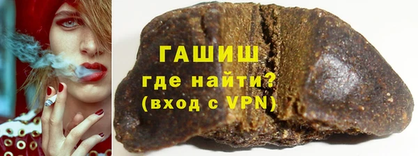Альфа ПВП Абинск