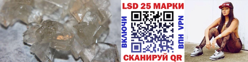ЛСД экстази ecstasy  закладки  Игарка 