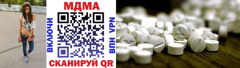 даркнет сайт  Игарка  MDMA Molly 